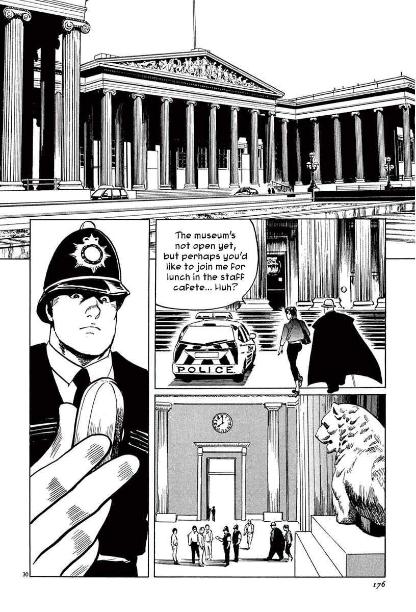 Page 28 Chapter 43 The Case Records of Professor Munakata