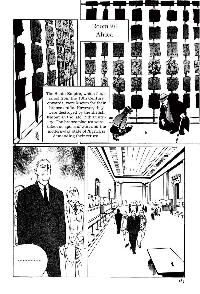 Page 36 Chapter 43 The Case Records of Professor Munakata