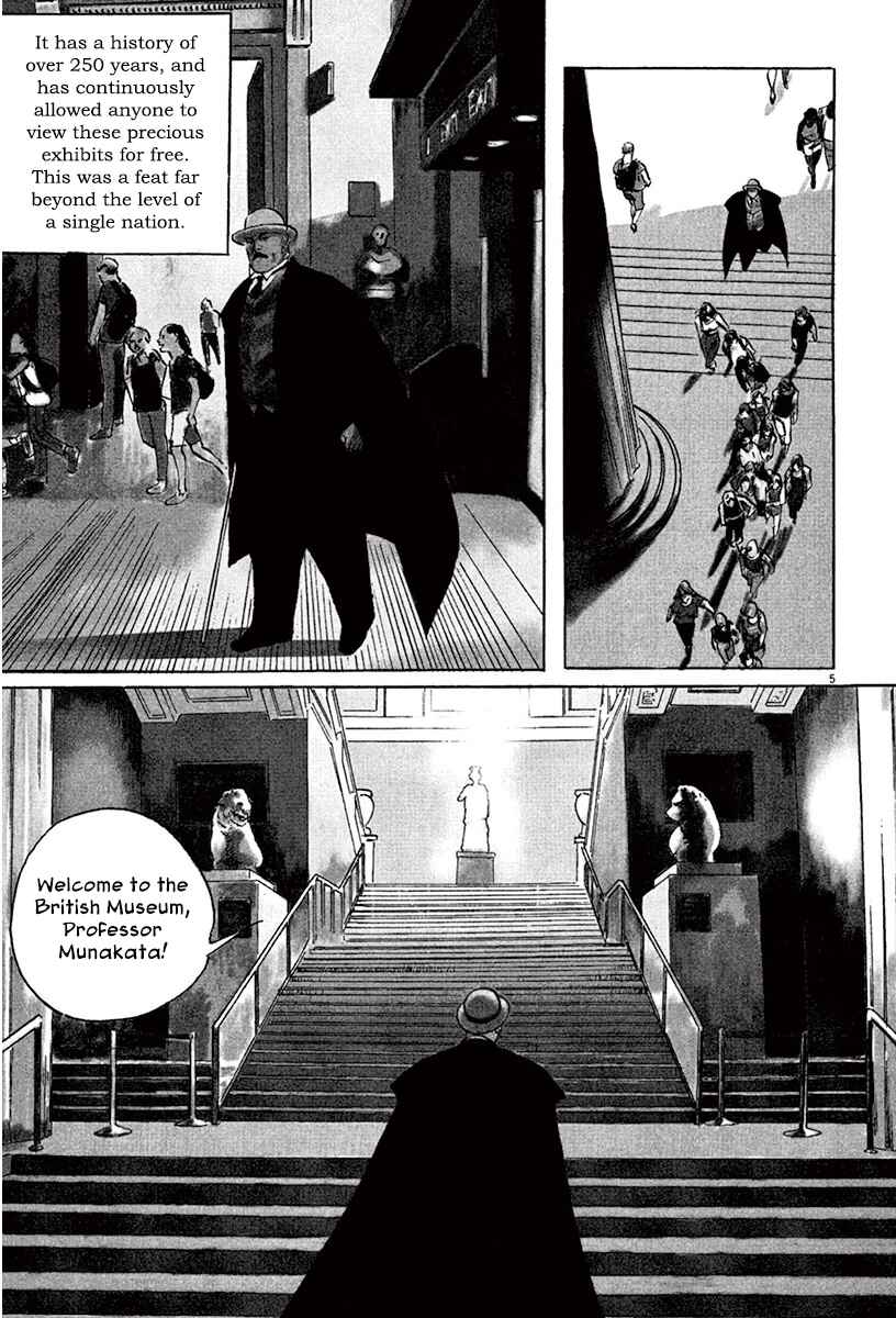 Page 4 Chapter 43 The Case Records of Professor Munakata