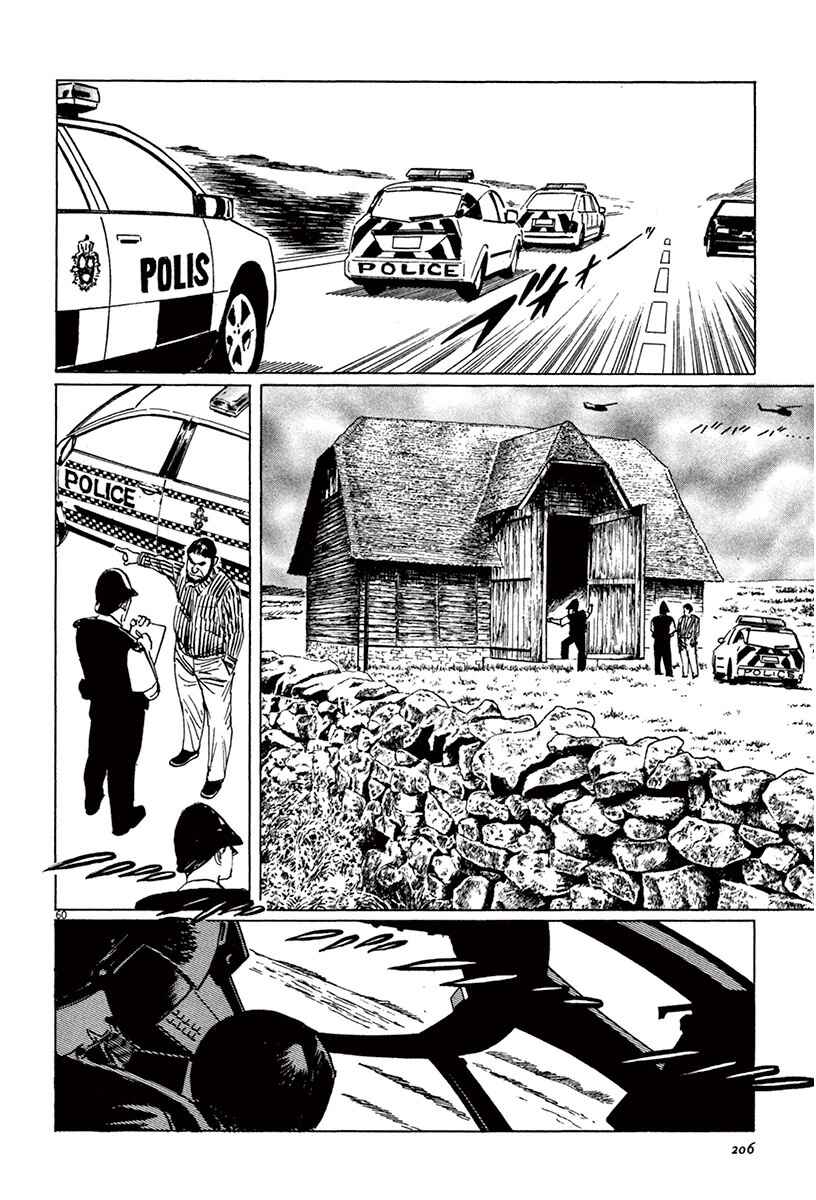 Page 58 Chapter 43 The Case Records of Professor Munakata