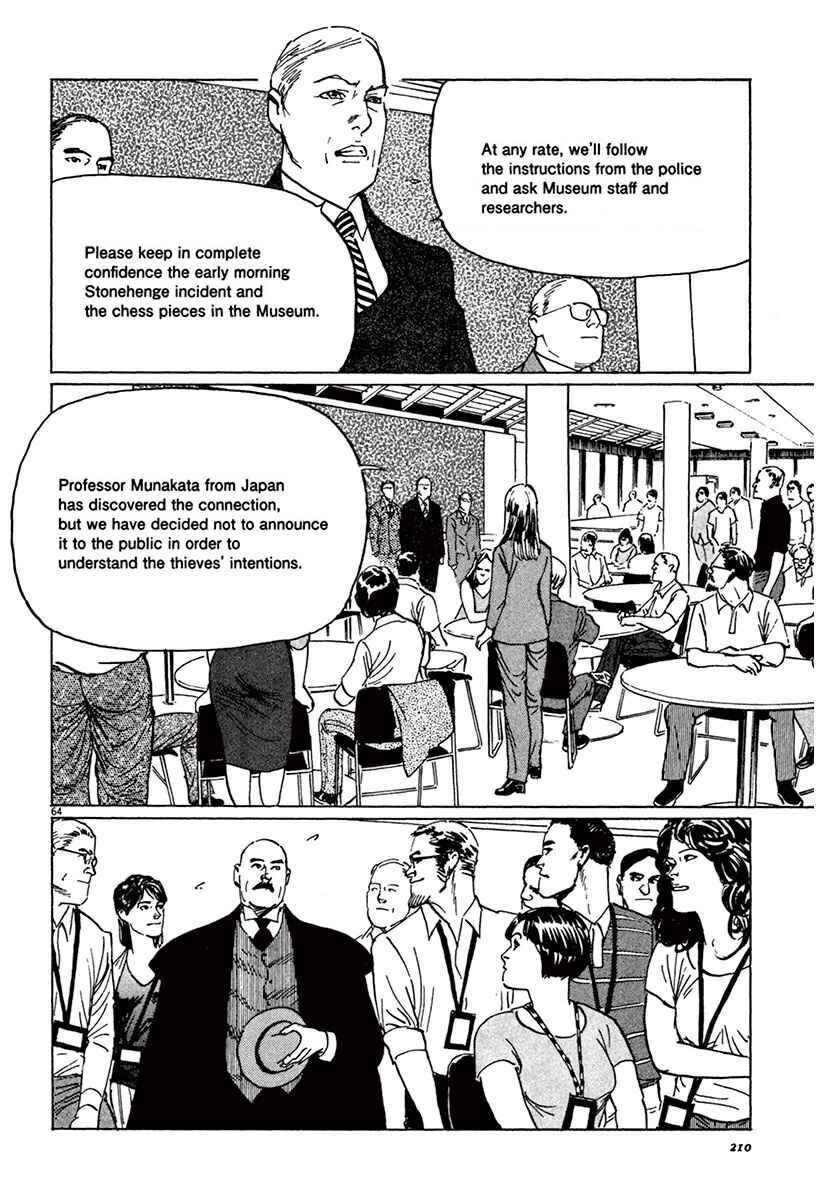 Page 62 Chapter 43 The Case Records of Professor Munakata