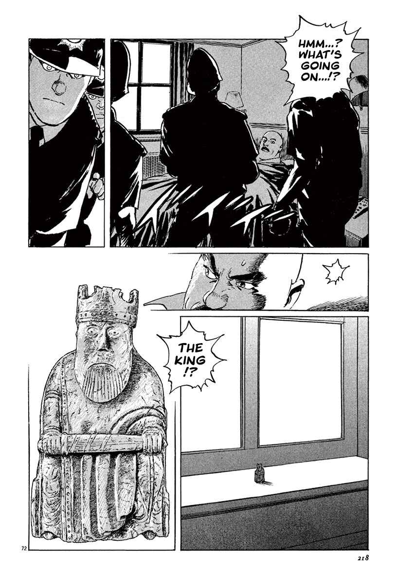 Page 70 Chapter 43 The Case Records of Professor Munakata