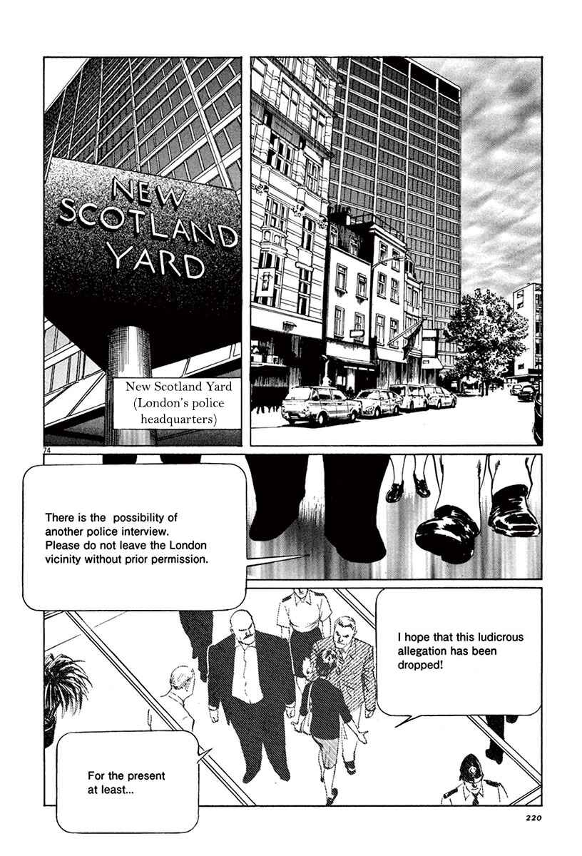 Page 72 Chapter 43 The Case Records of Professor Munakata