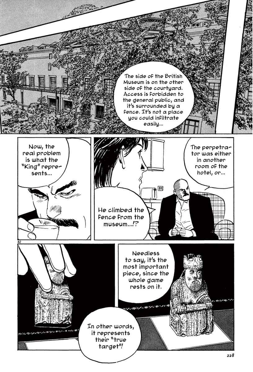 Page 80 Chapter 43 The Case Records of Professor Munakata