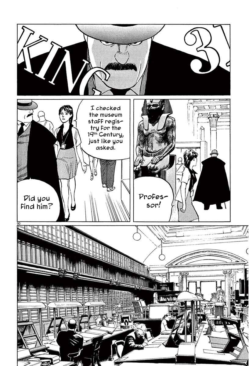 Page 88 Chapter 43 The Case Records of Professor Munakata