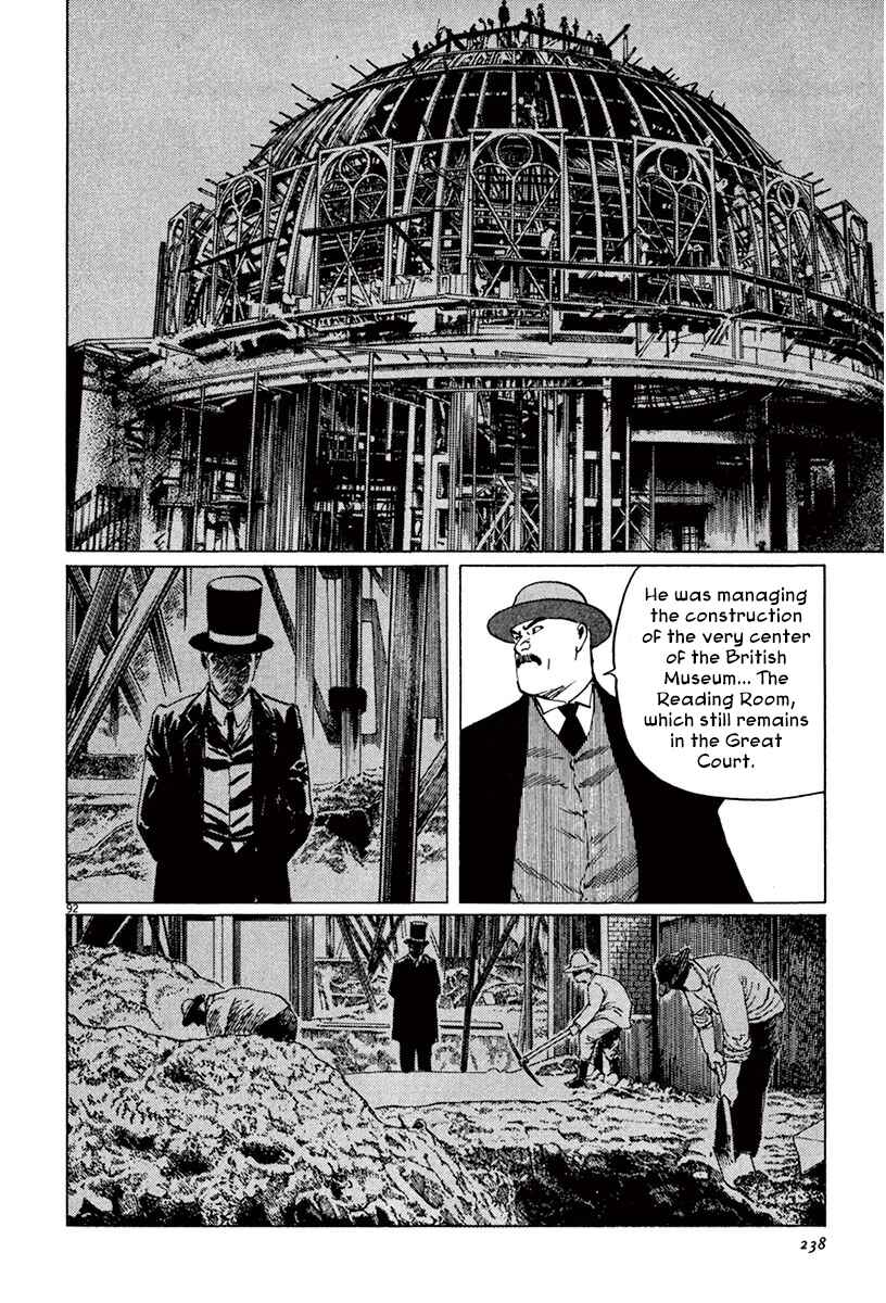 Page 90 Chapter 43 The Case Records of Professor Munakata