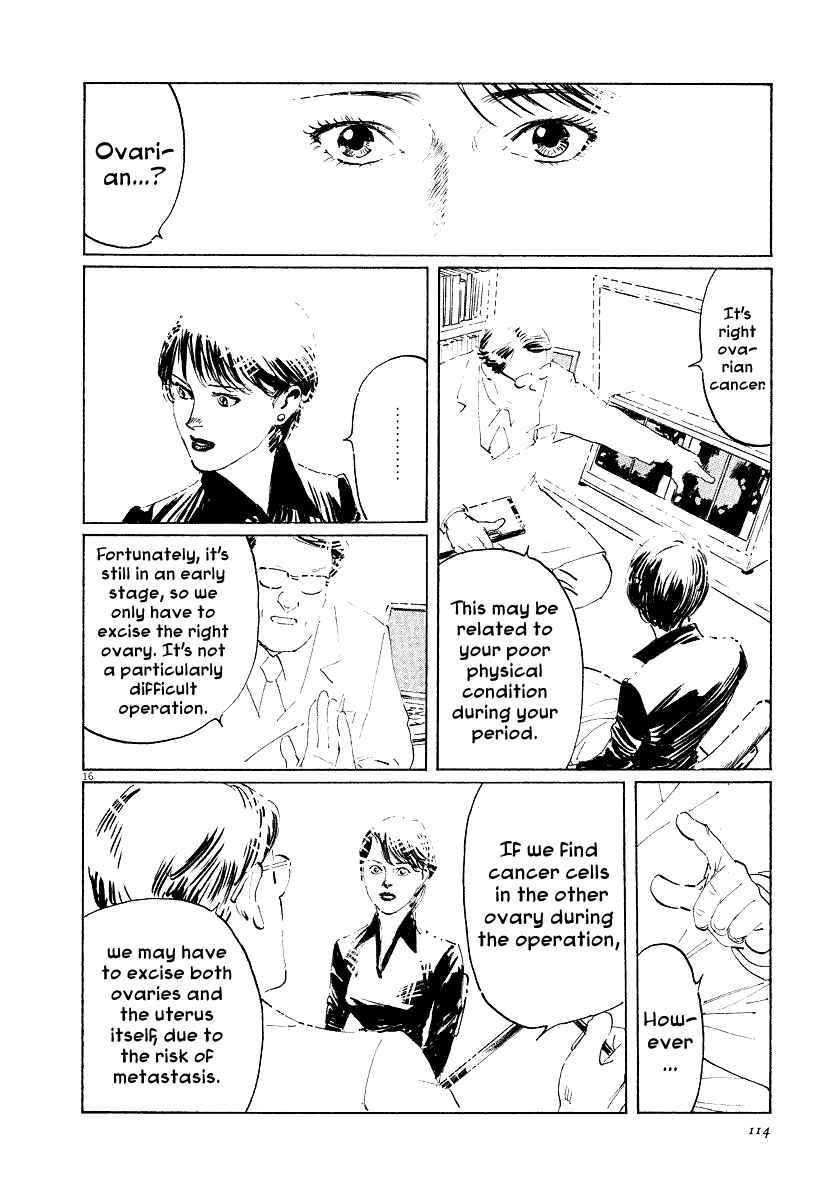 Page 16 Chapter 27 The Case Records of Professor Munakata