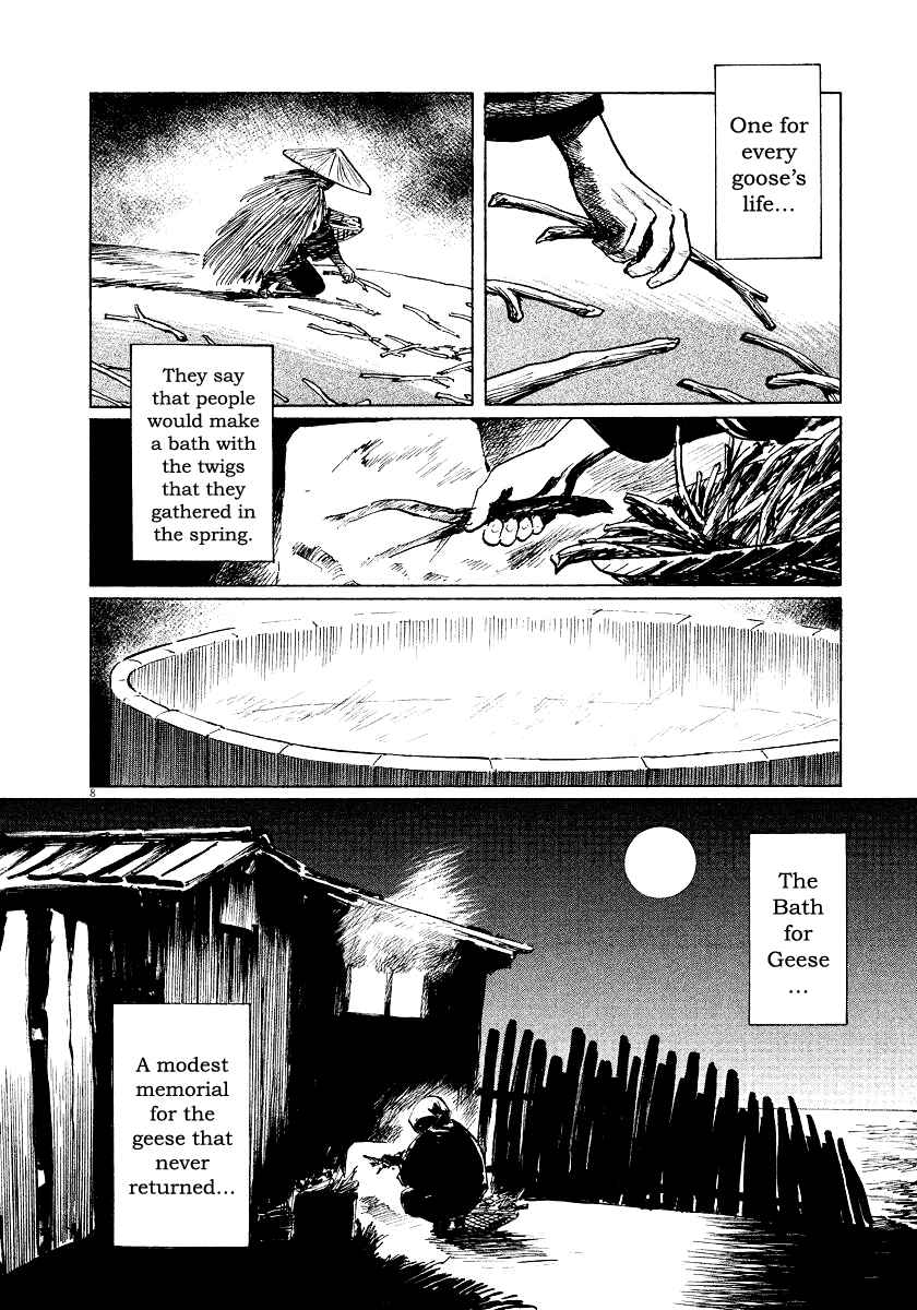 Page 8 Chapter 27 The Case Records of Professor Munakata