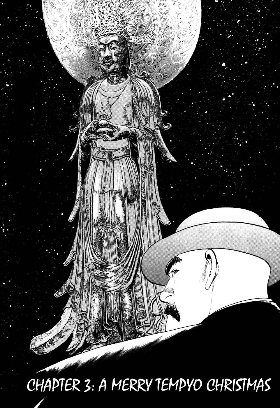 Page 1 Chapter 3 The Case Records of Professor Munakata