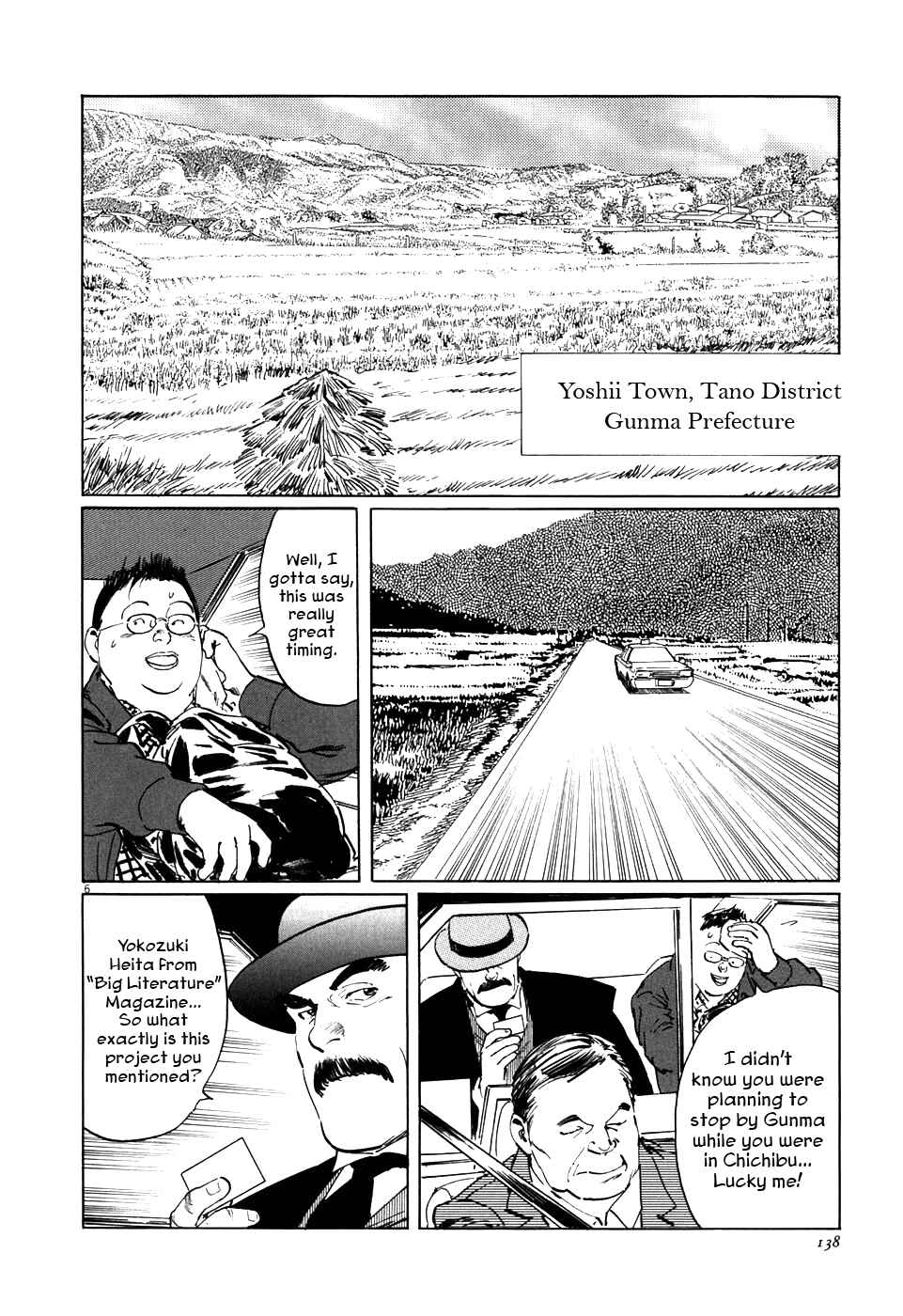 Page 6 Chapter 3 The Case Records of Professor Munakata
