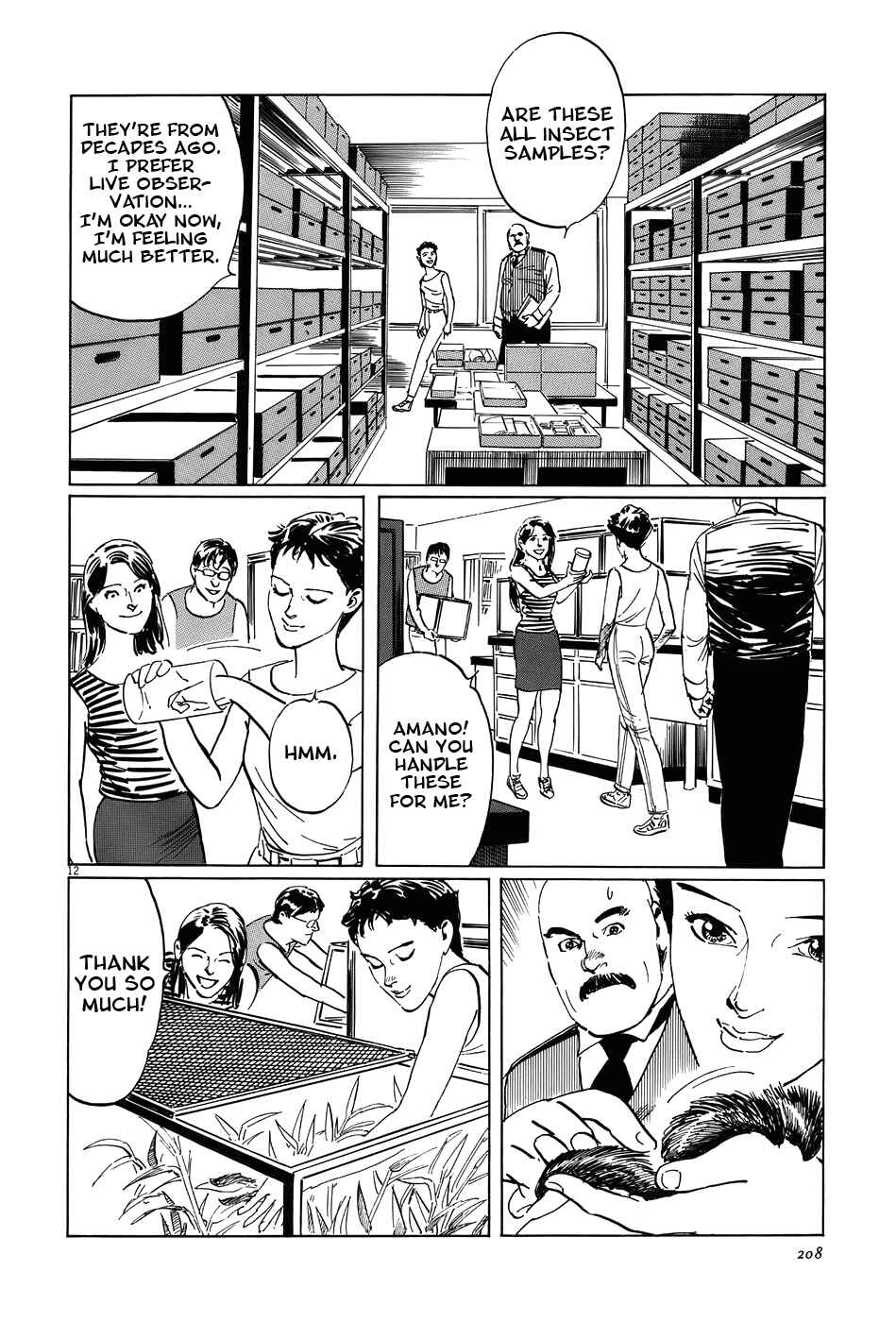 Page 12 Chapter 16 The Case Records of Professor Munakata