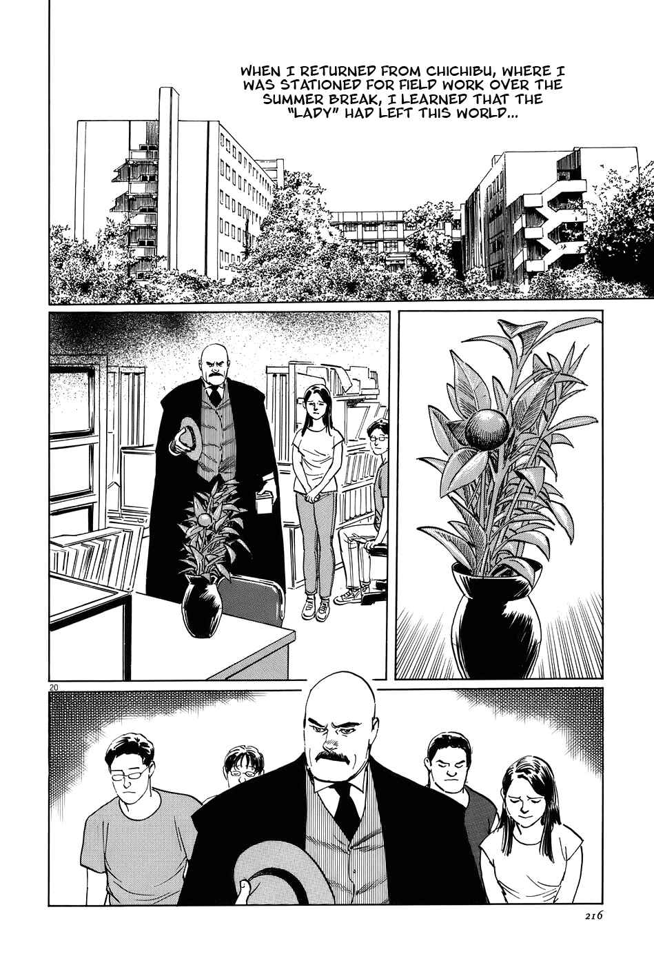 Page 20 Chapter 16 The Case Records of Professor Munakata