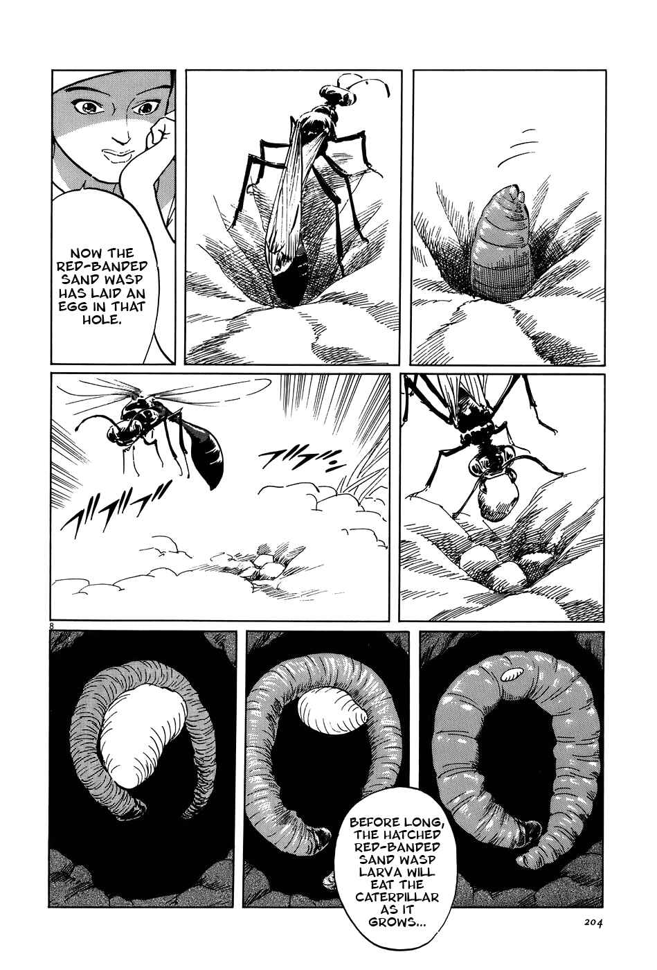 Page 8 Chapter 16 The Case Records of Professor Munakata