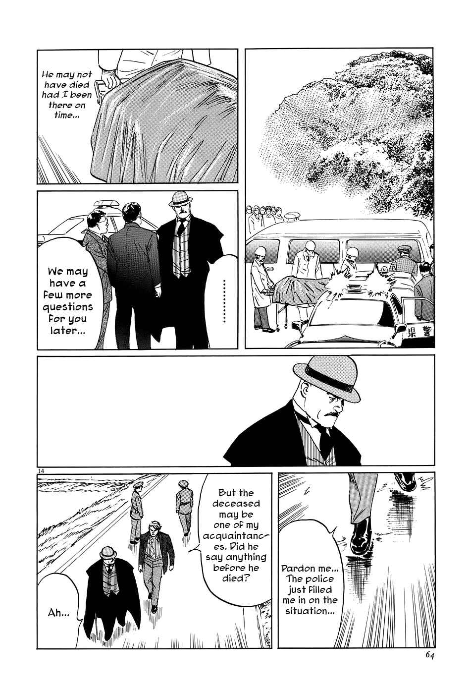 Page 14 Chapter 6 The Case Records of Professor Munakata