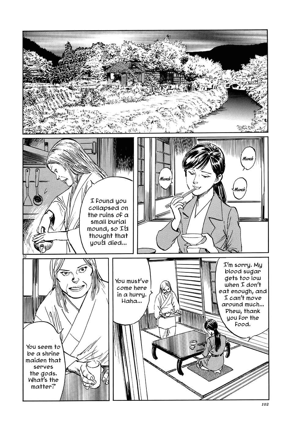 Page 50 Chapter 6 The Case Records of Professor Munakata