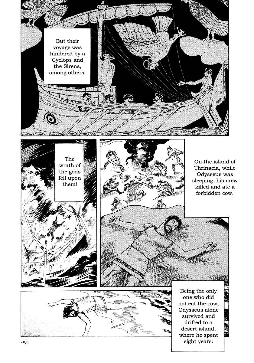 Page 9 Chapter 31 The Case Records of Professor Munakata