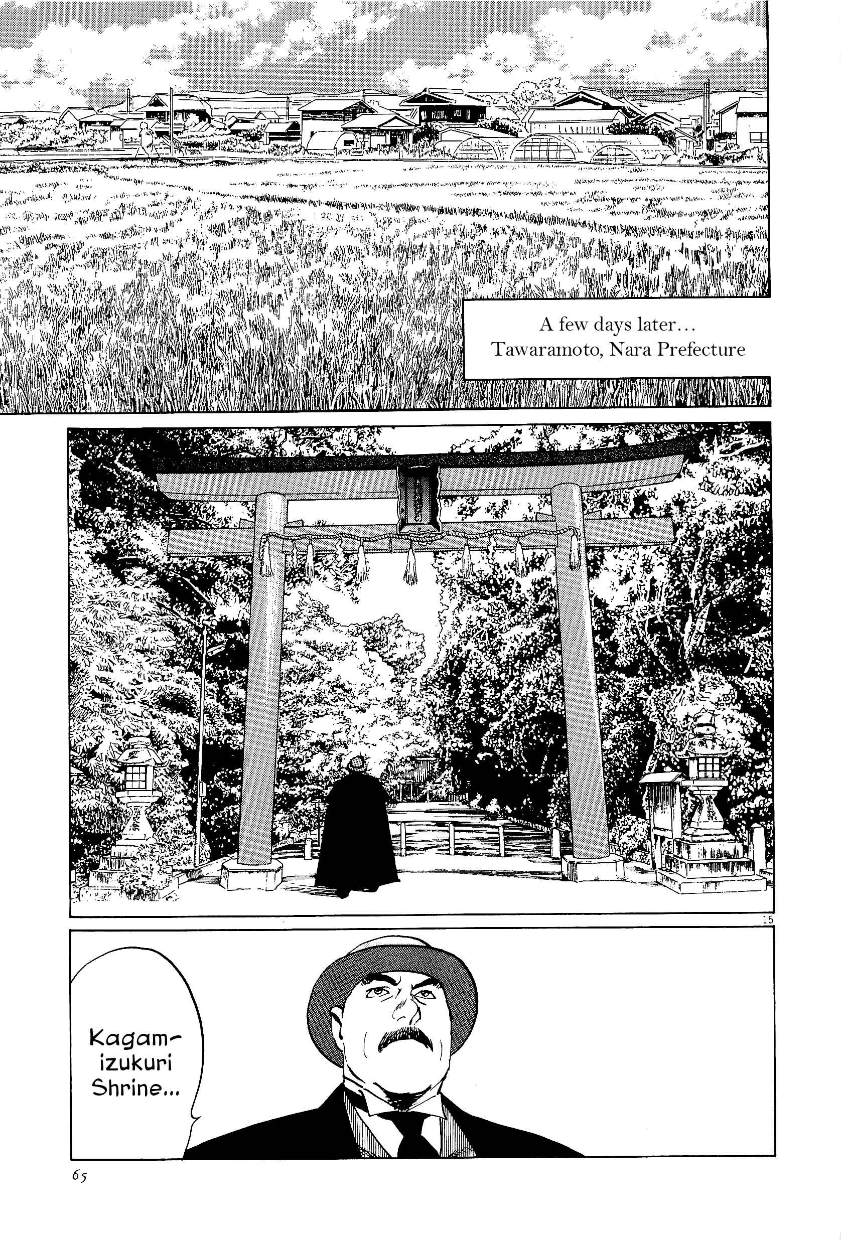 Page 15 Chapter 34 The Case Records of Professor Munakata
