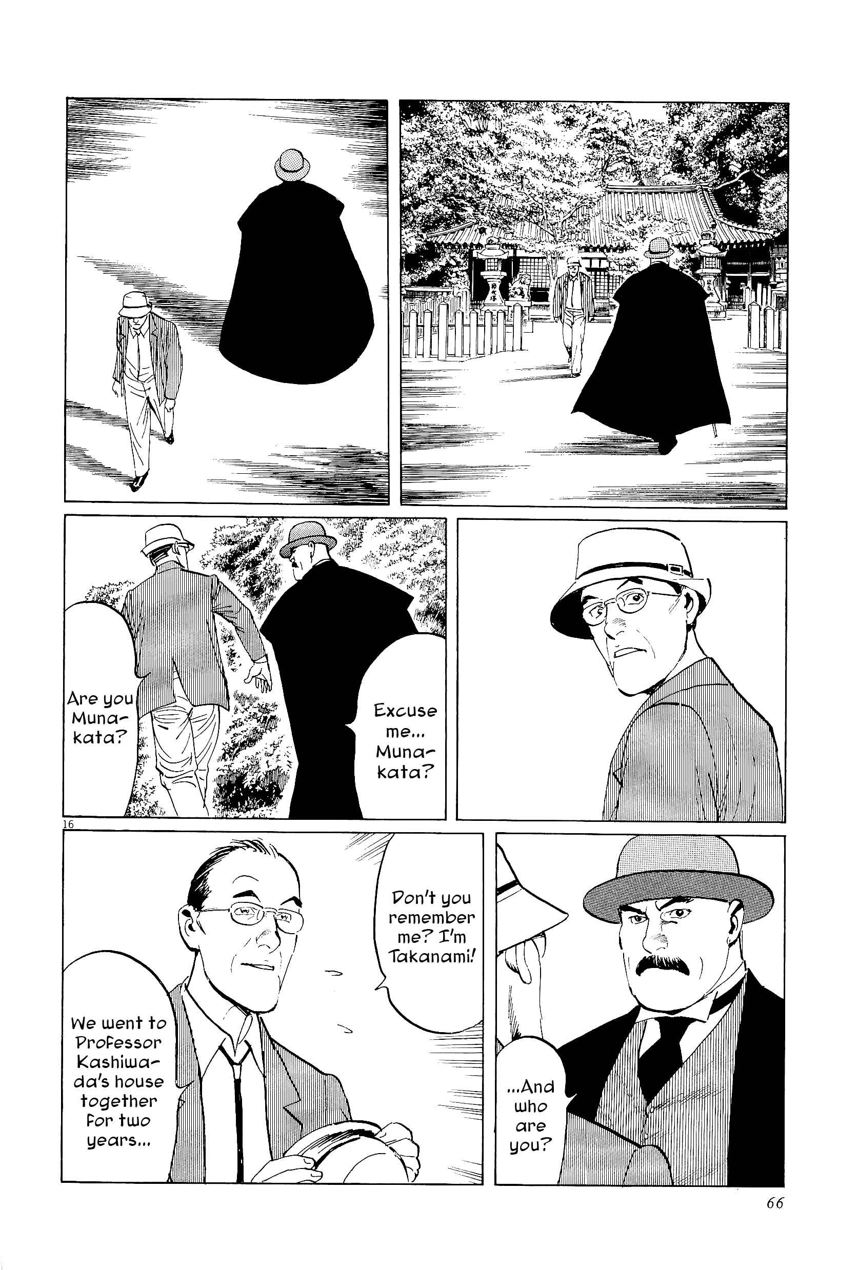 Page 16 Chapter 34 The Case Records of Professor Munakata