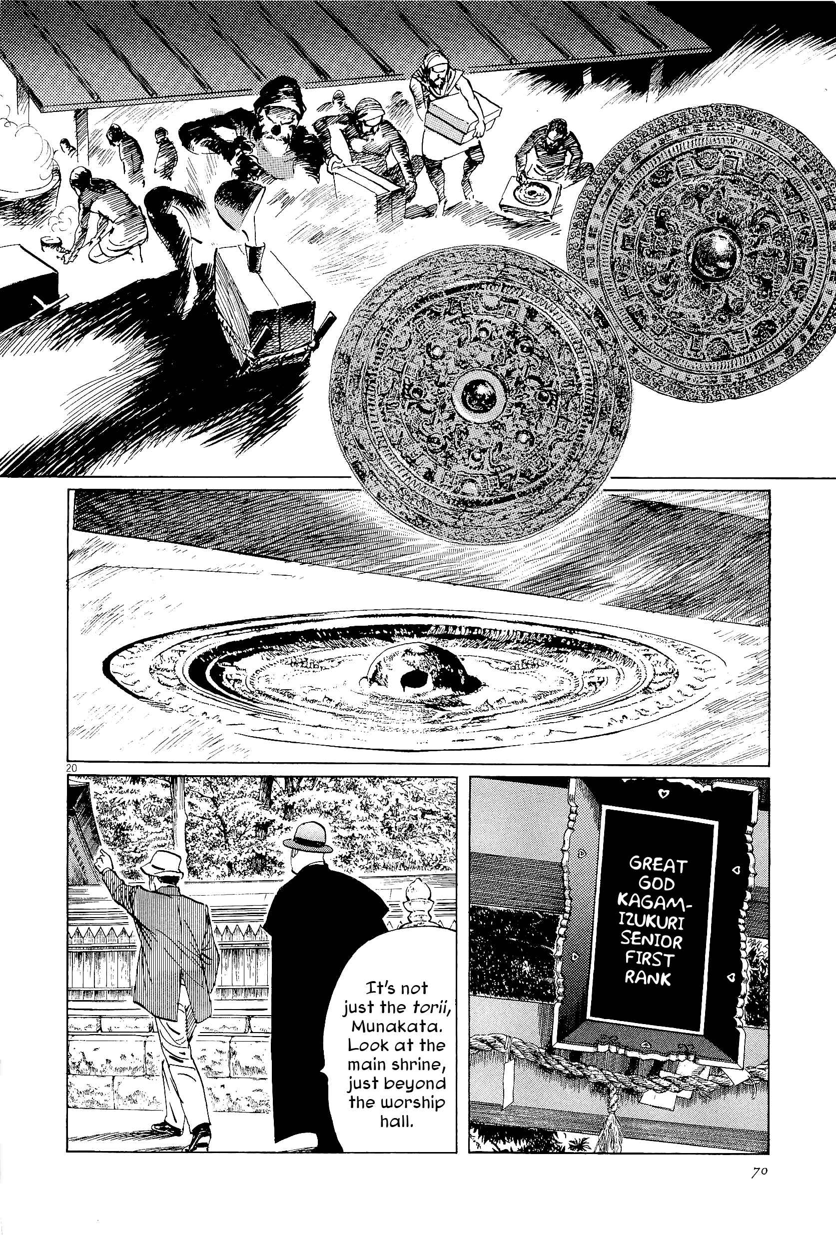 Page 20 Chapter 34 The Case Records of Professor Munakata