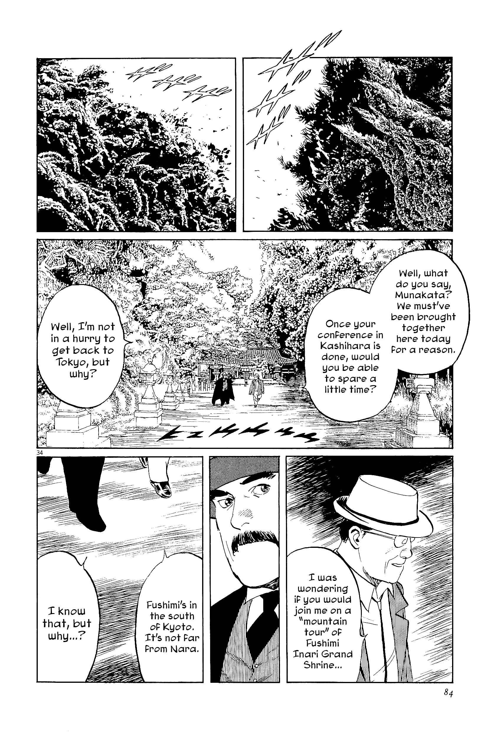 Page 34 Chapter 34 The Case Records of Professor Munakata