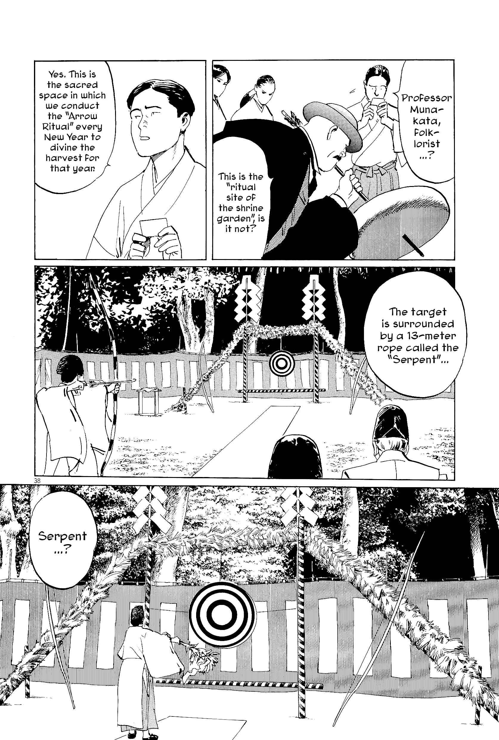 Page 38 Chapter 34 The Case Records of Professor Munakata