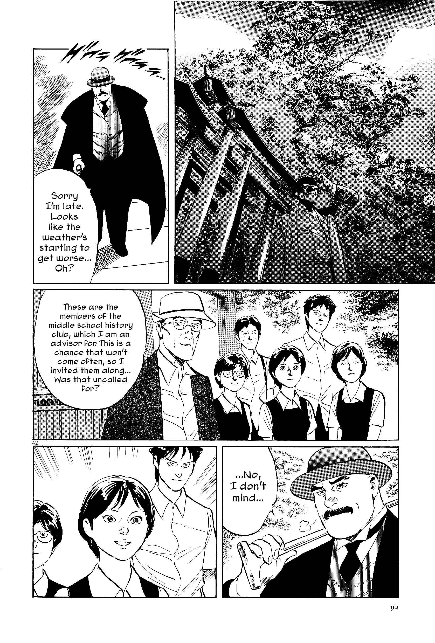 Page 42 Chapter 34 The Case Records of Professor Munakata