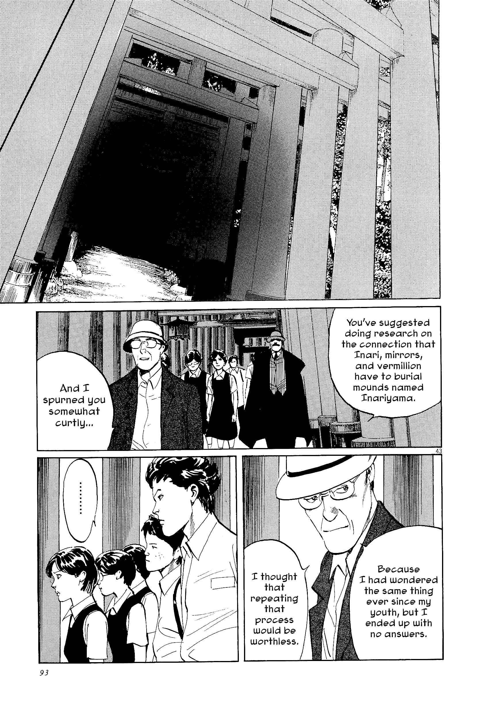 Page 43 Chapter 34 The Case Records of Professor Munakata