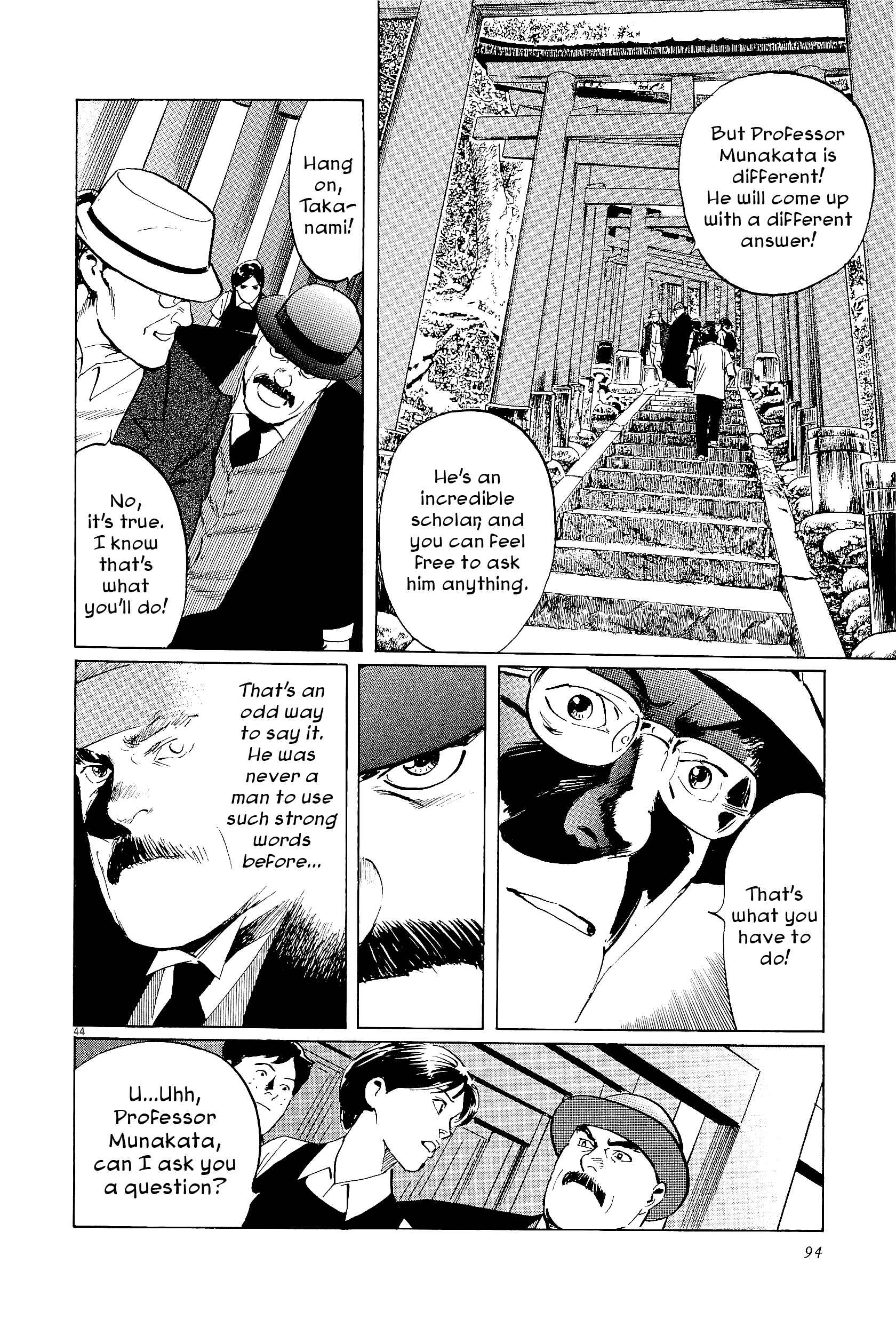 Page 44 Chapter 34 The Case Records of Professor Munakata