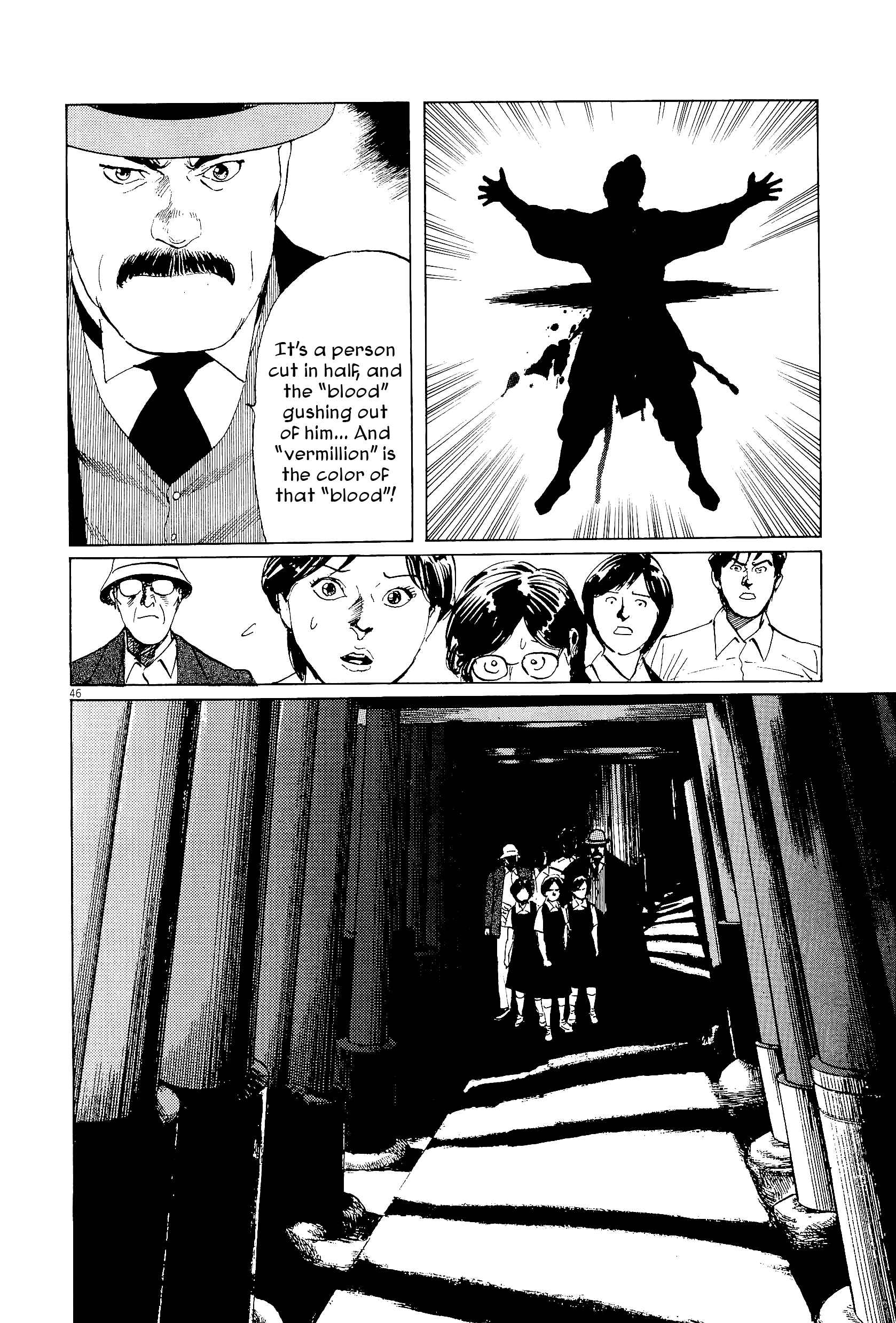 Page 46 Chapter 34 The Case Records of Professor Munakata