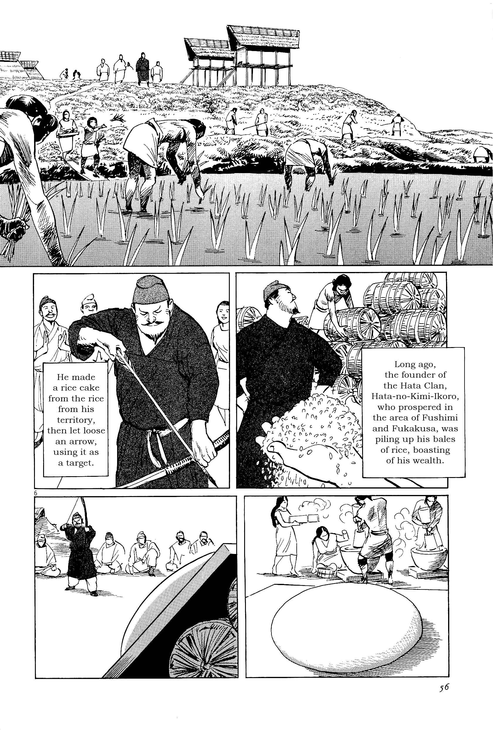 Page 6 Chapter 34 The Case Records of Professor Munakata