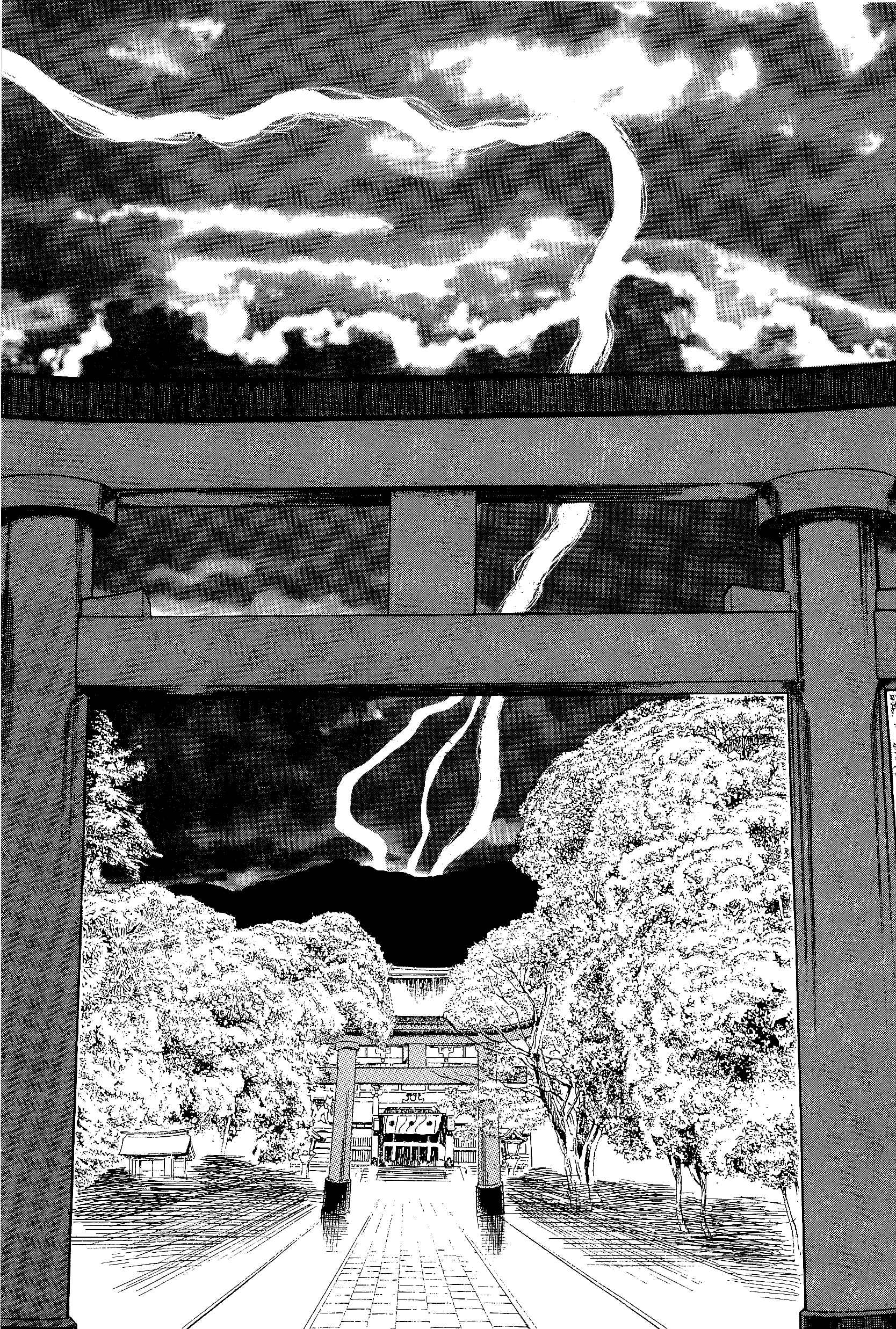 Page 73 Chapter 34 The Case Records of Professor Munakata