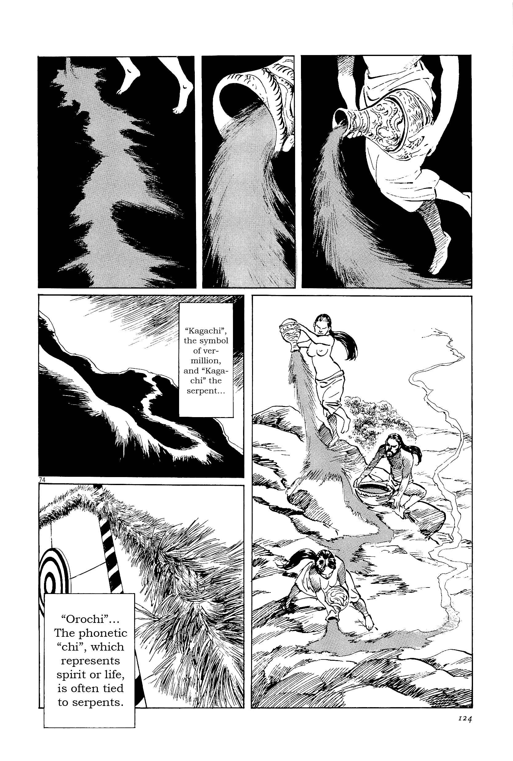 Page 74 Chapter 34 The Case Records of Professor Munakata