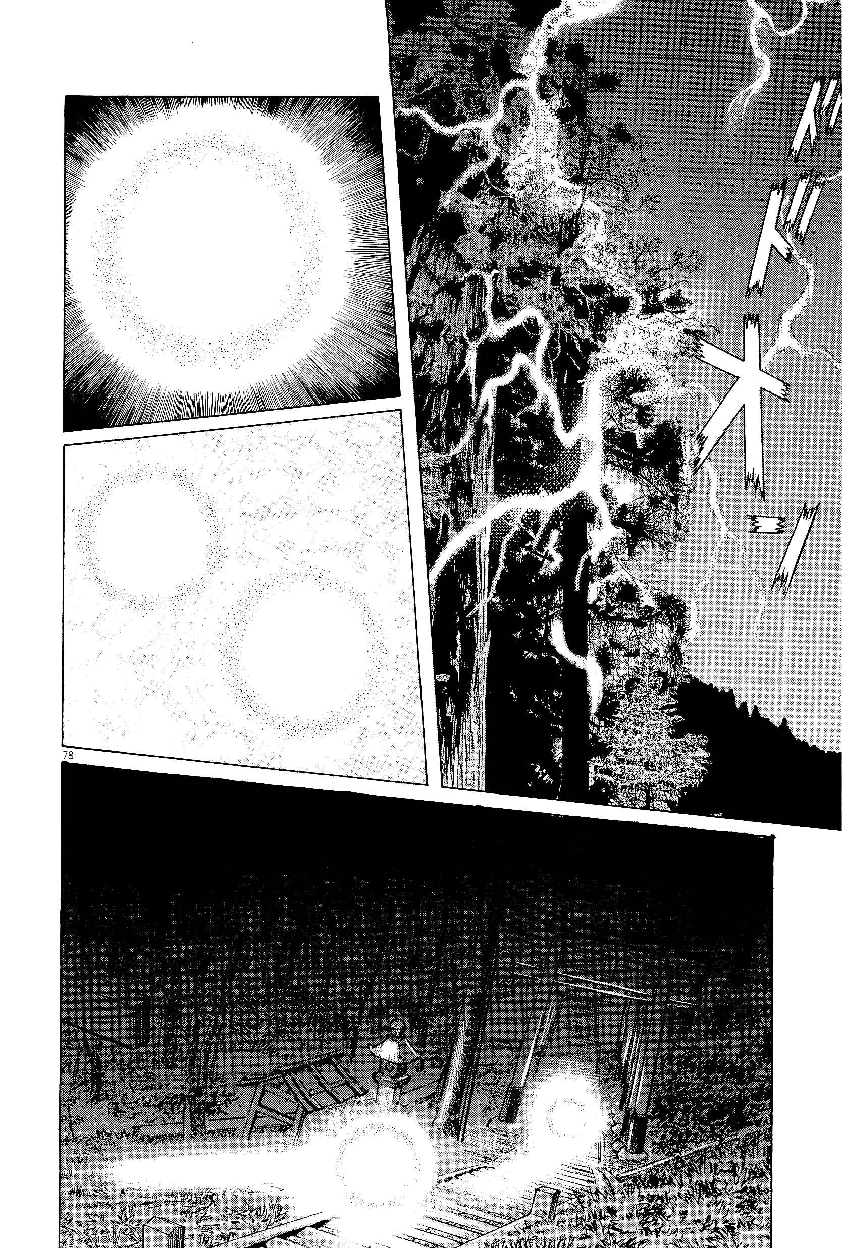 Page 78 Chapter 34 The Case Records of Professor Munakata