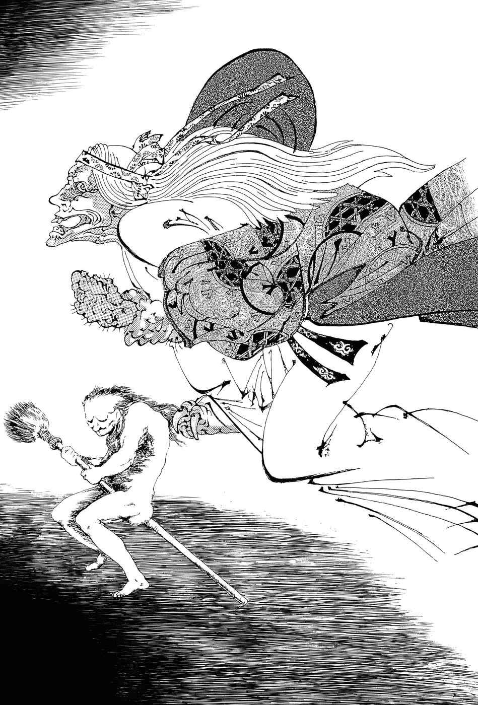 Page 25 Chapter 13 The Case Records of Professor Munakata