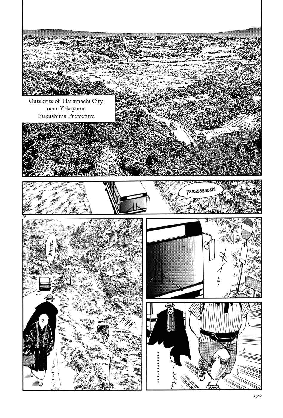 Page 26 Chapter 13 The Case Records of Professor Munakata