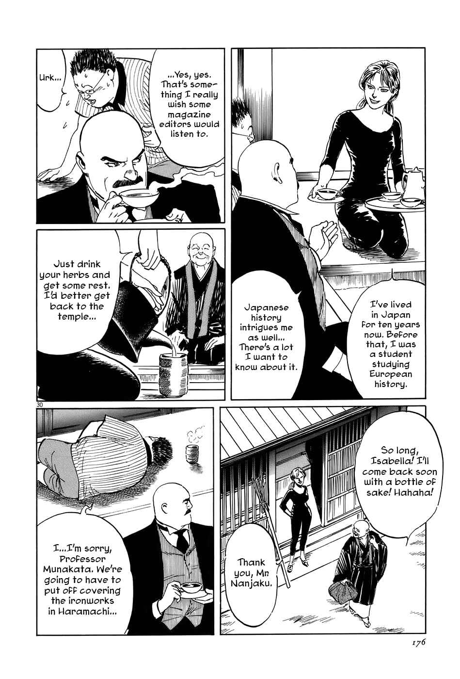 Page 30 Chapter 13 The Case Records of Professor Munakata