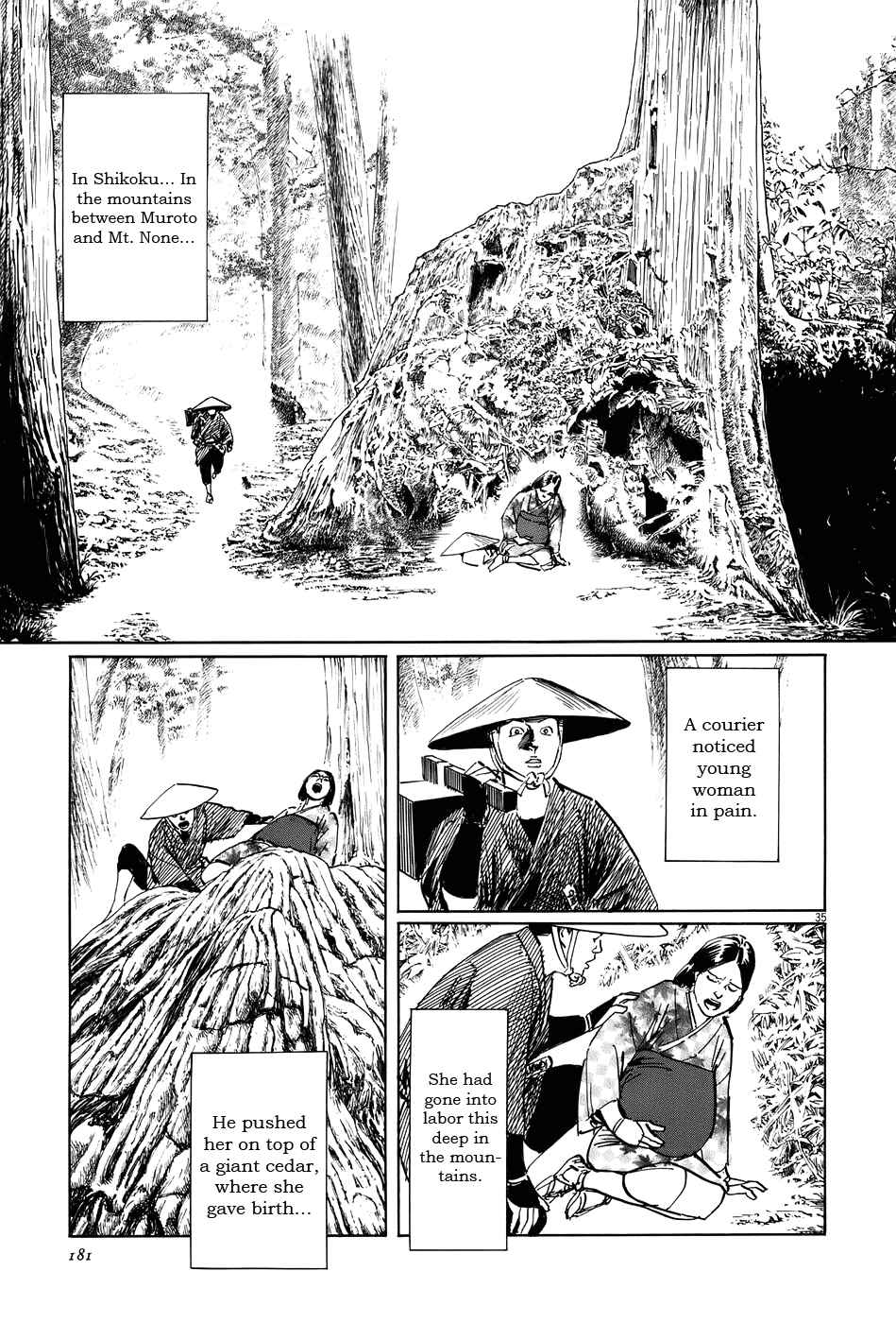 Page 35 Chapter 13 The Case Records of Professor Munakata