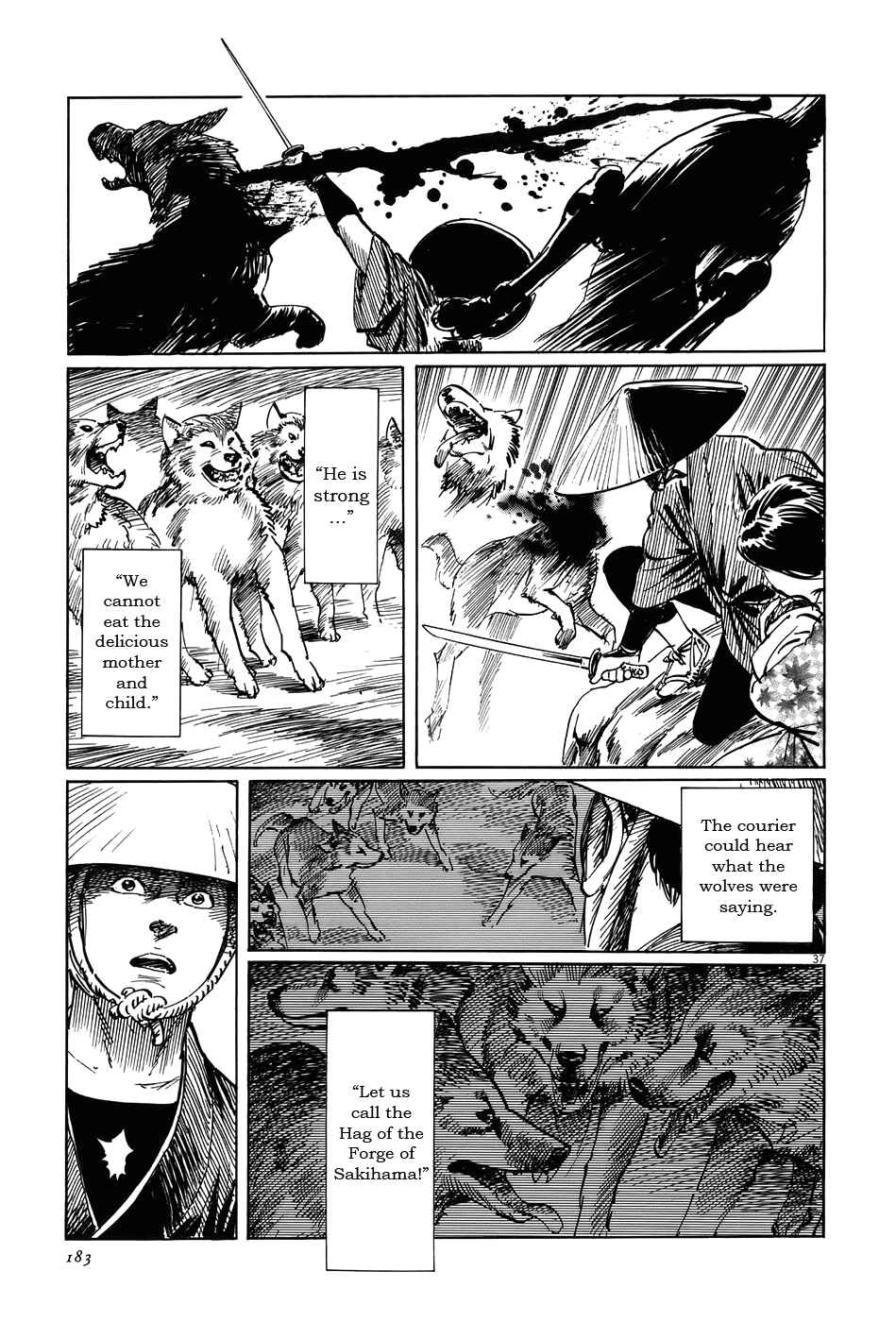 Page 37 Chapter 13 The Case Records of Professor Munakata