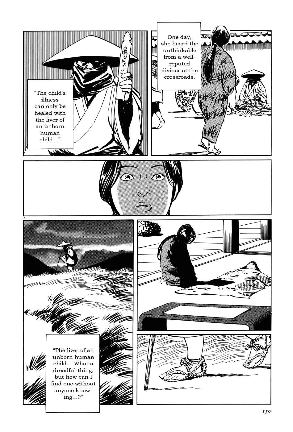 Page 4 Chapter 13 The Case Records of Professor Munakata