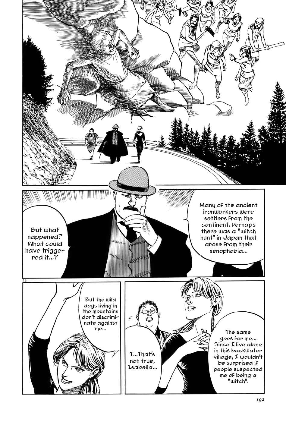 Page 46 Chapter 13 The Case Records of Professor Munakata