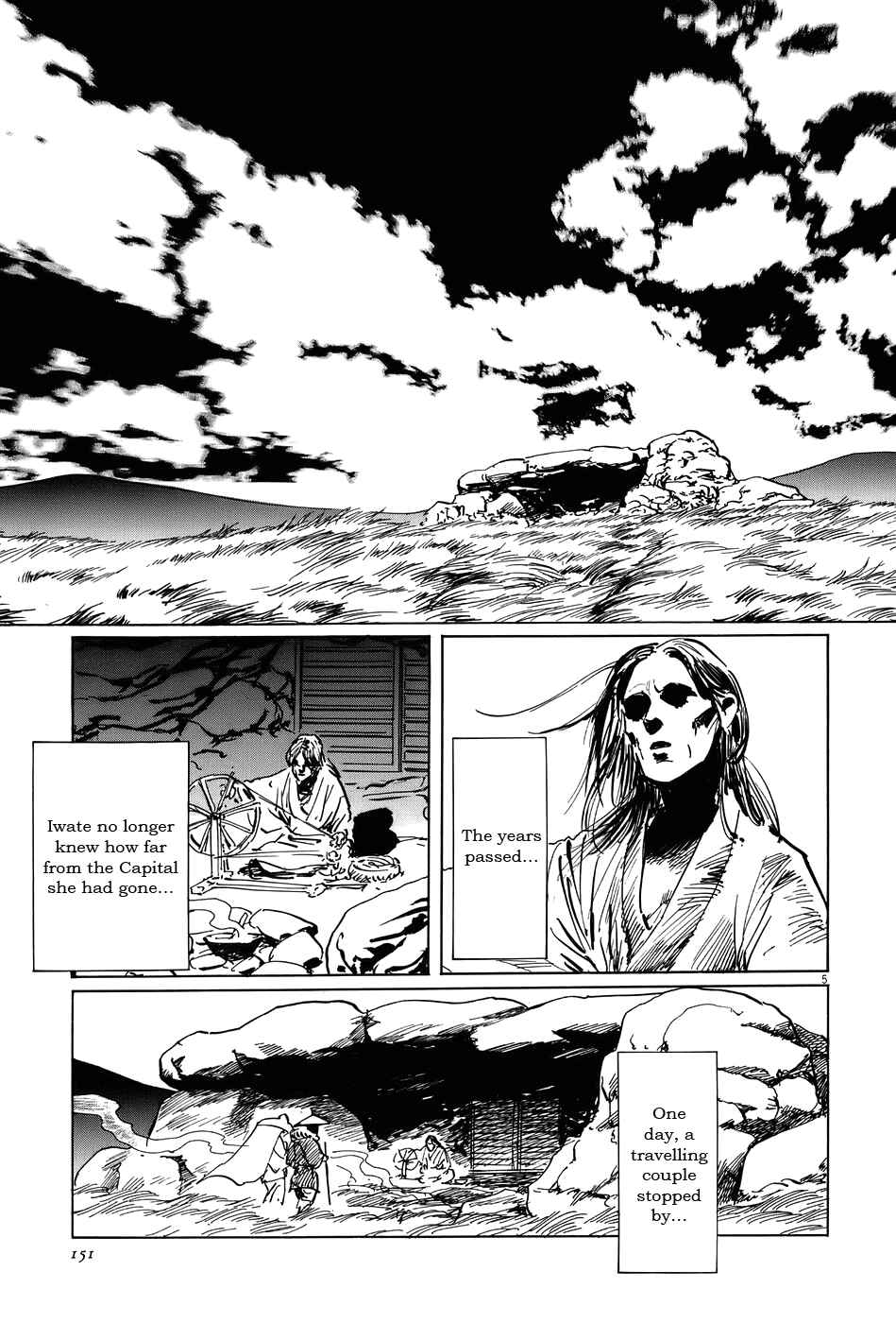 Page 5 Chapter 13 The Case Records of Professor Munakata