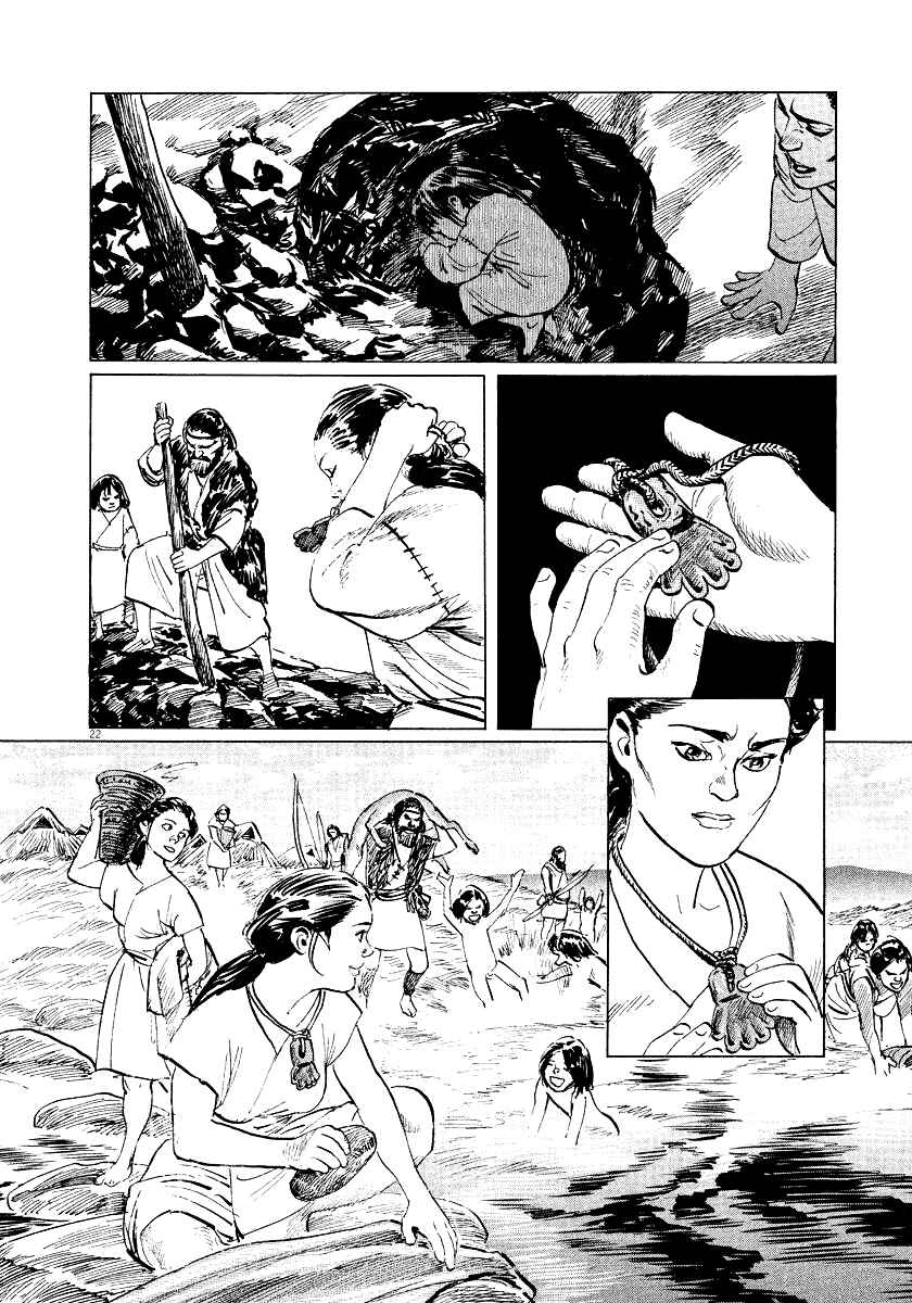 Page 22 Chapter 30 The Case Records of Professor Munakata