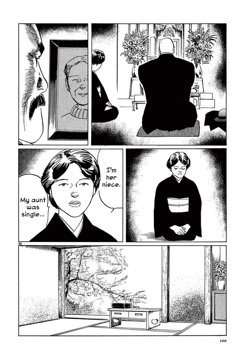 Page 2 Chapter 39.5 The Case Records of Professor Munakata