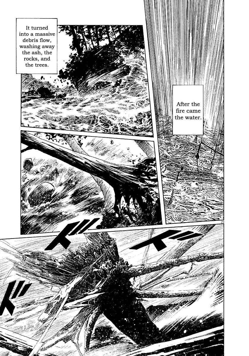 Page 31 Chapter 29 The Case Records of Professor Munakata
