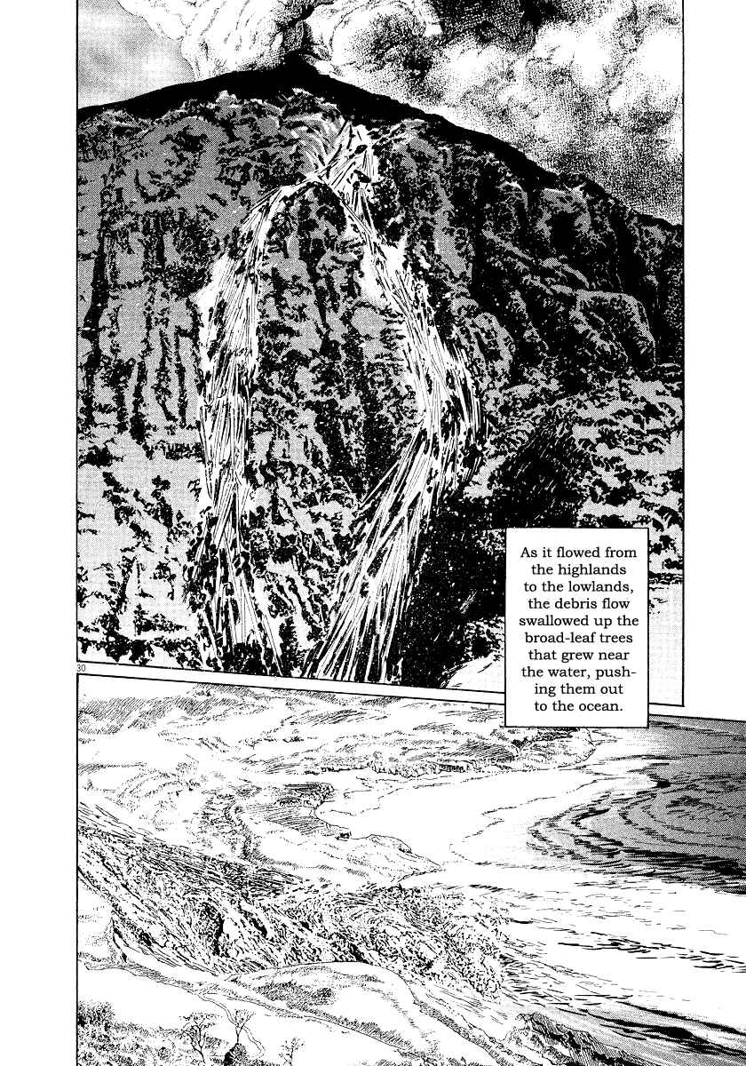 Page 32 Chapter 29 The Case Records of Professor Munakata