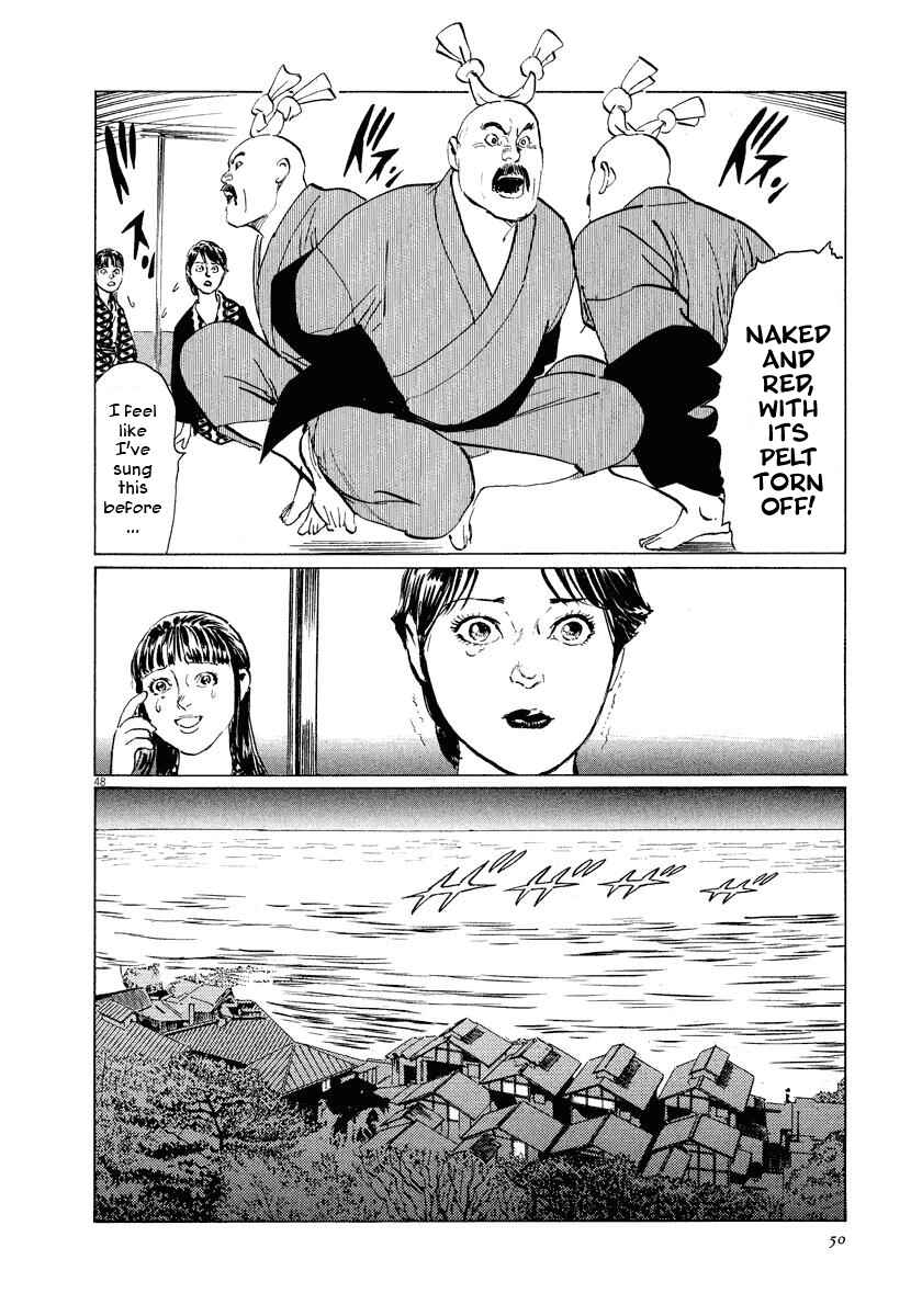 Page 49 Chapter 29 The Case Records of Professor Munakata