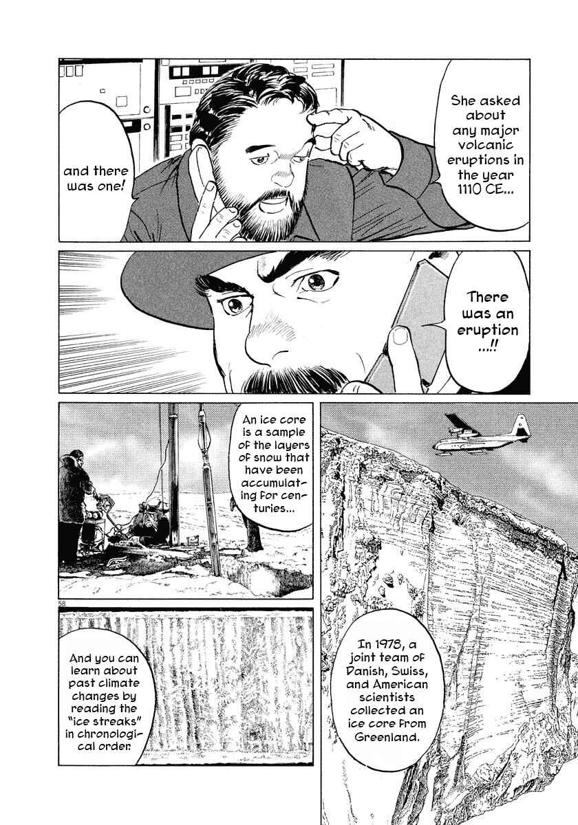Page 59 Chapter 29 The Case Records of Professor Munakata