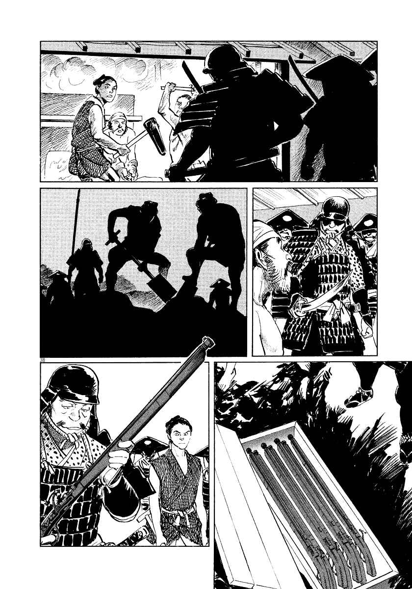 Page 38 Chapter 25 The Case Records of Professor Munakata