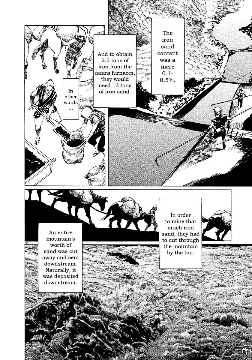 Page 57 Chapter 25 The Case Records of Professor Munakata
