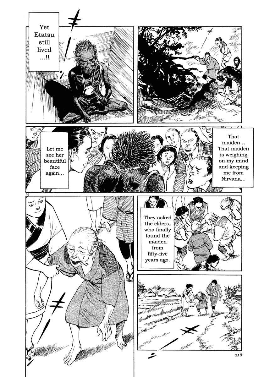 Page 46 Chapter 22 The Case Records of Professor Munakata
